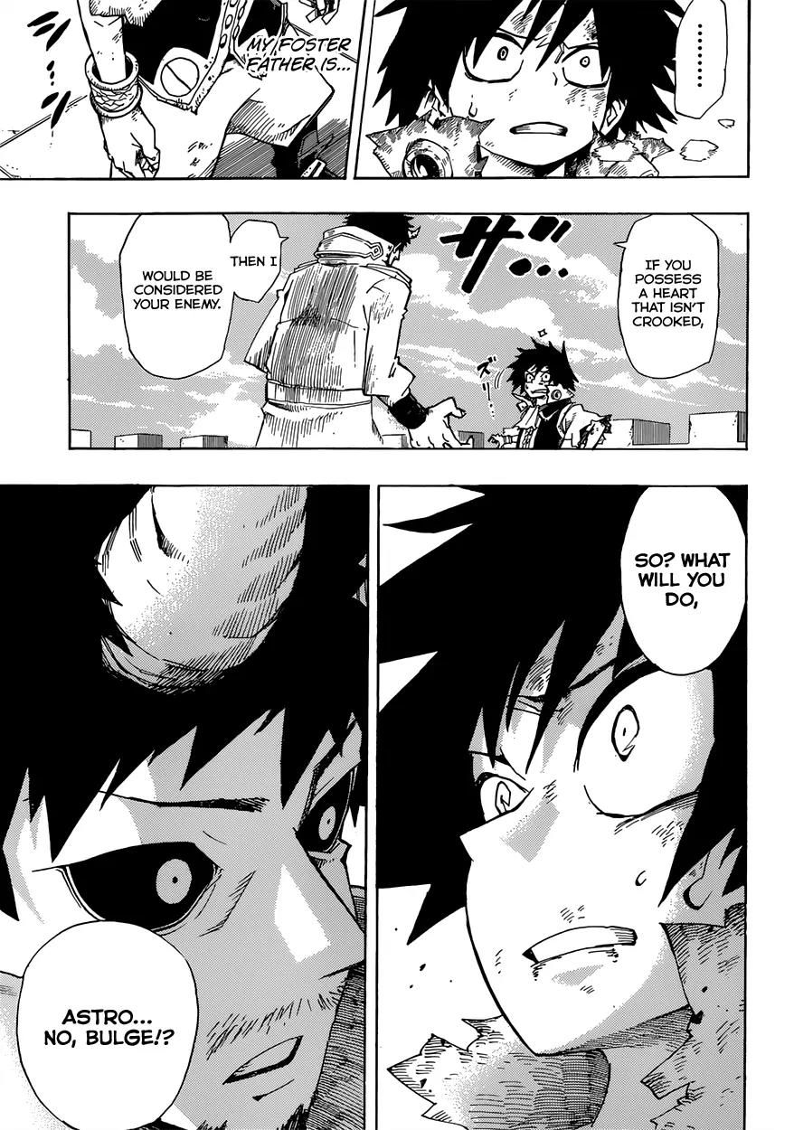 Sensei no Baruji Chapter 14 page 14 - Chapter 14: The Crooked Sadness