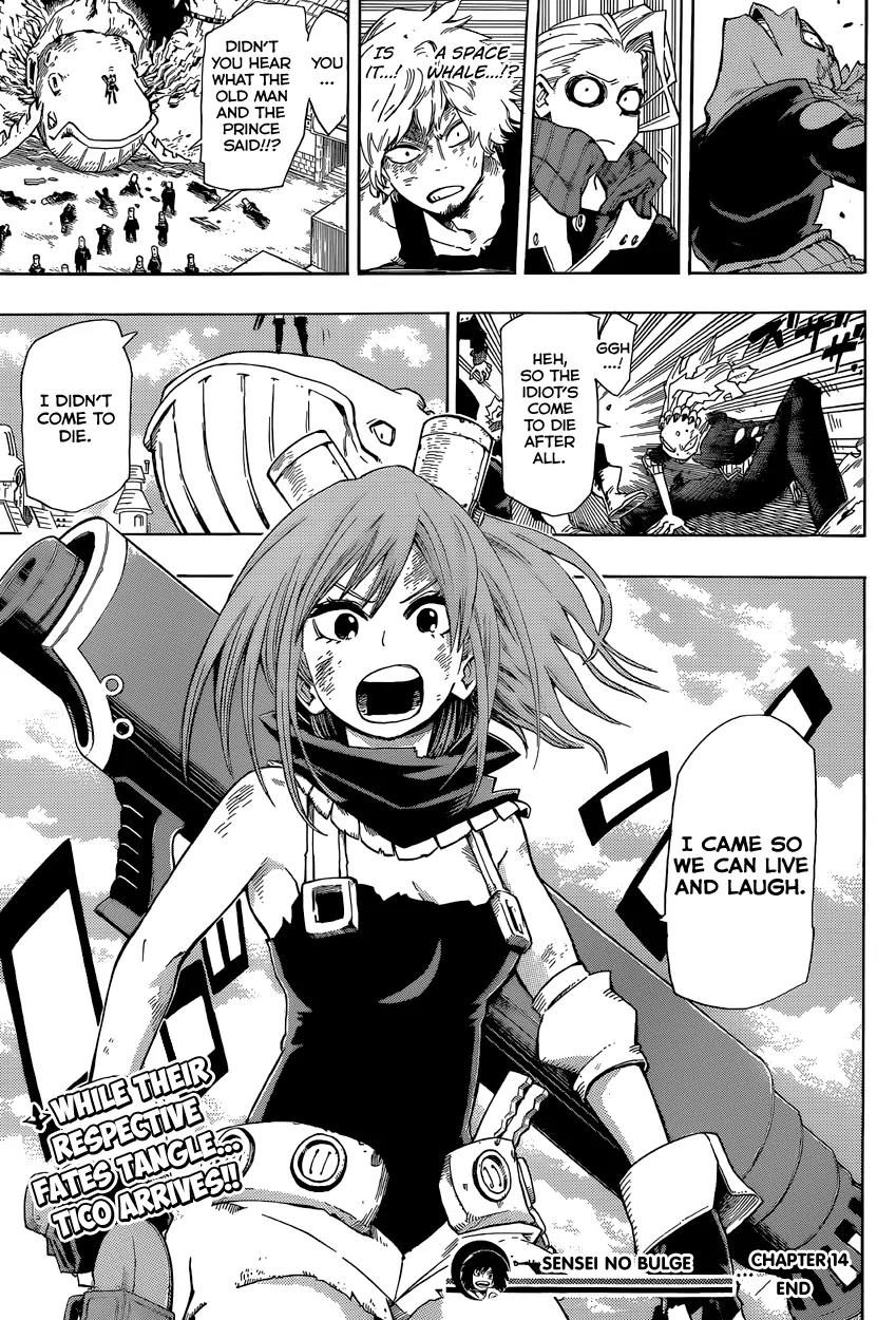 Sensei no Baruji Chapter 14 page 18 - Chapter 14: The Crooked Sadness
