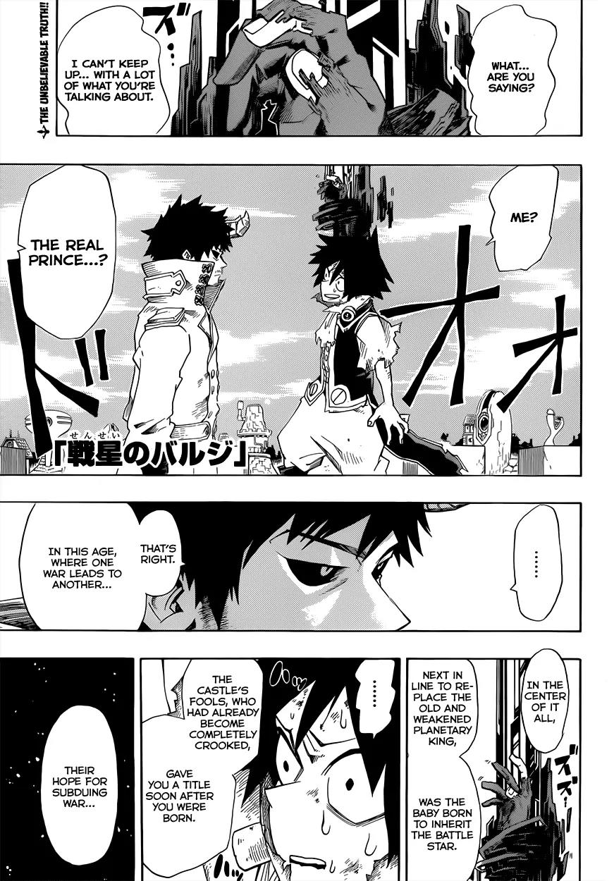 Sensei no Baruji Chapter 14 page 2 - Chapter 14: The Crooked Sadness