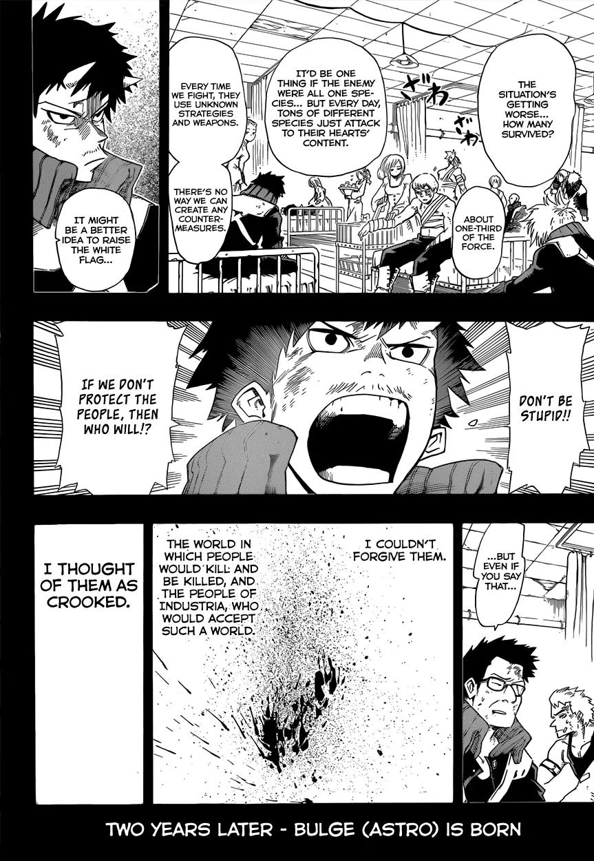 Sensei no Baruji Chapter 14 page 7 - Chapter 14: The Crooked Sadness