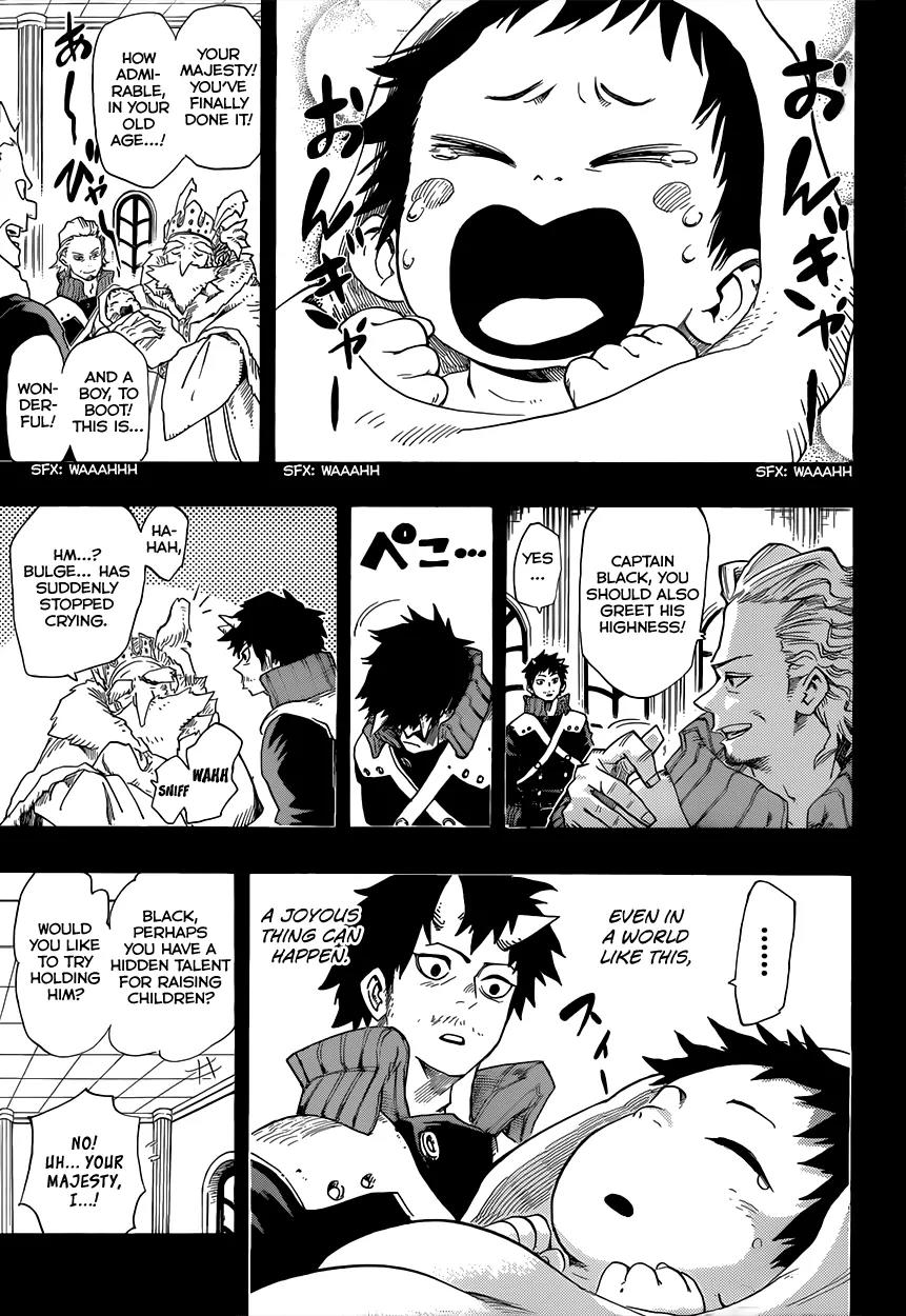 Sensei no Baruji Chapter 14 page 8 - Chapter 14: The Crooked Sadness