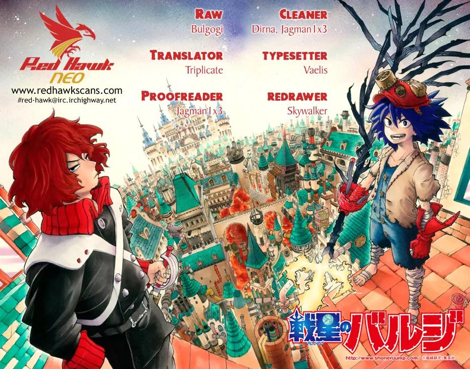 Sensei no Baruji Chapter 15 page 1 - Chapter 15: Respective Conclusions