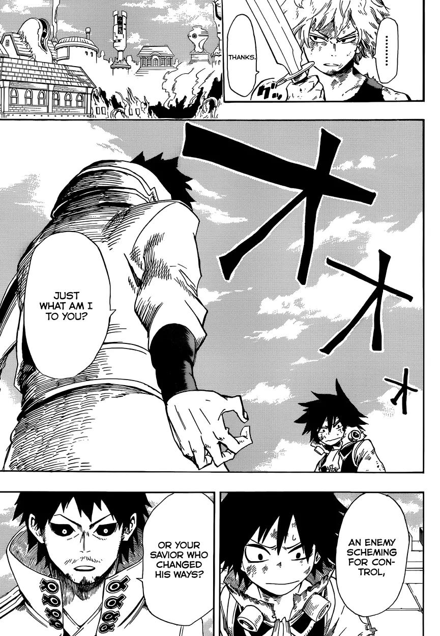 Sensei no Baruji Chapter 15 page 10 - Chapter 15: Respective Conclusions