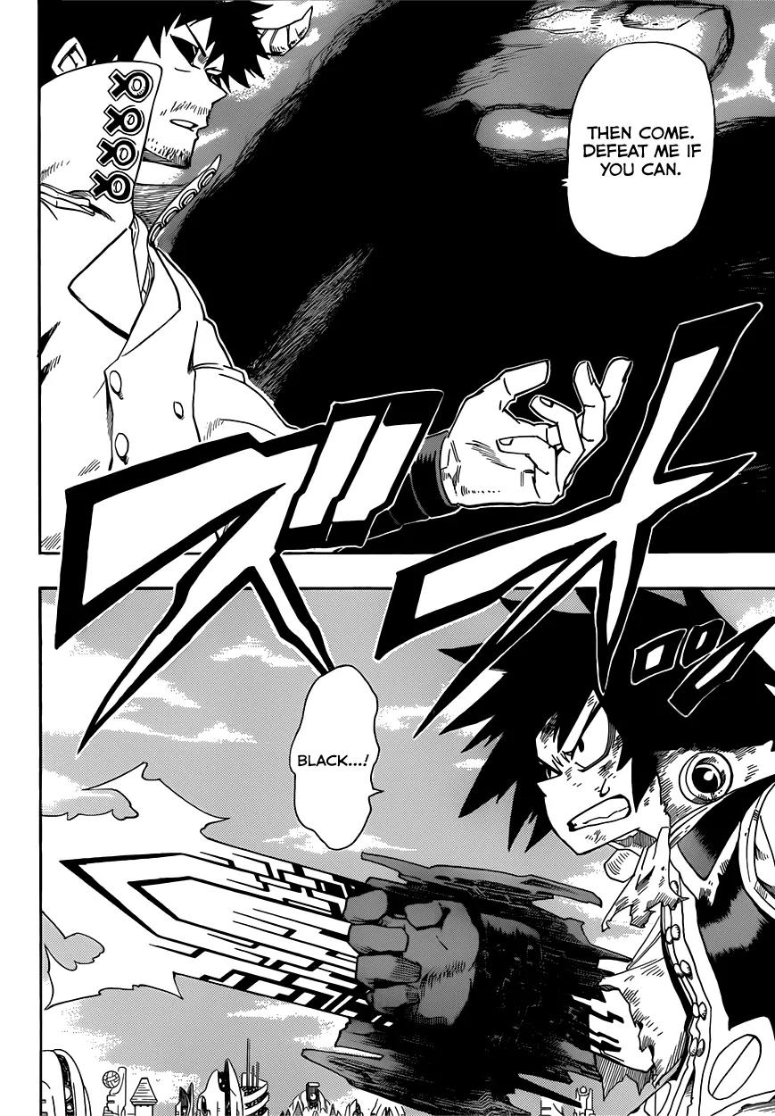 Sensei no Baruji Chapter 15 page 13 - Chapter 15: Respective Conclusions
