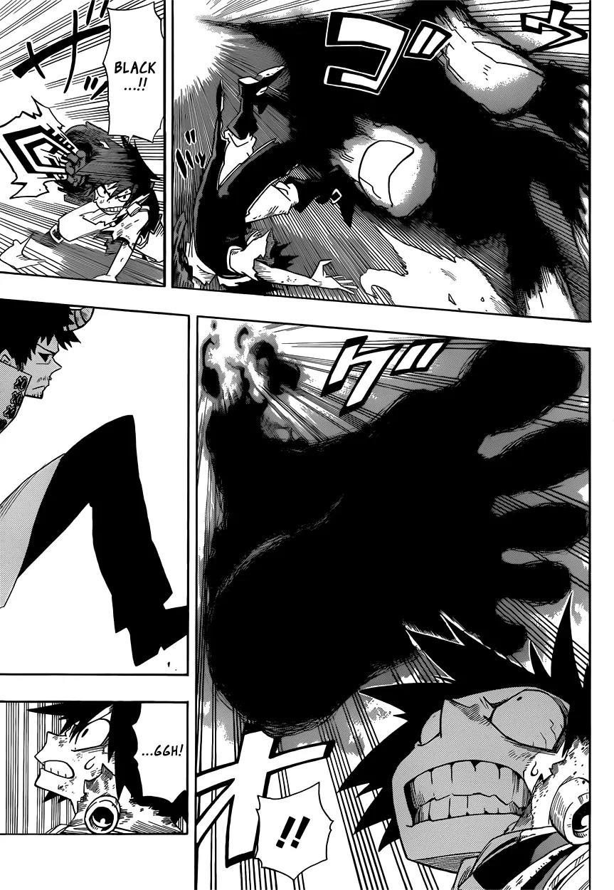 Sensei no Baruji Chapter 15 page 14 - Chapter 15: Respective Conclusions