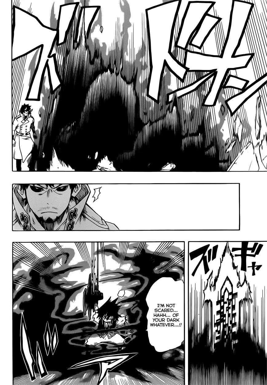 Sensei no Baruji Chapter 15 page 15 - Chapter 15: Respective Conclusions