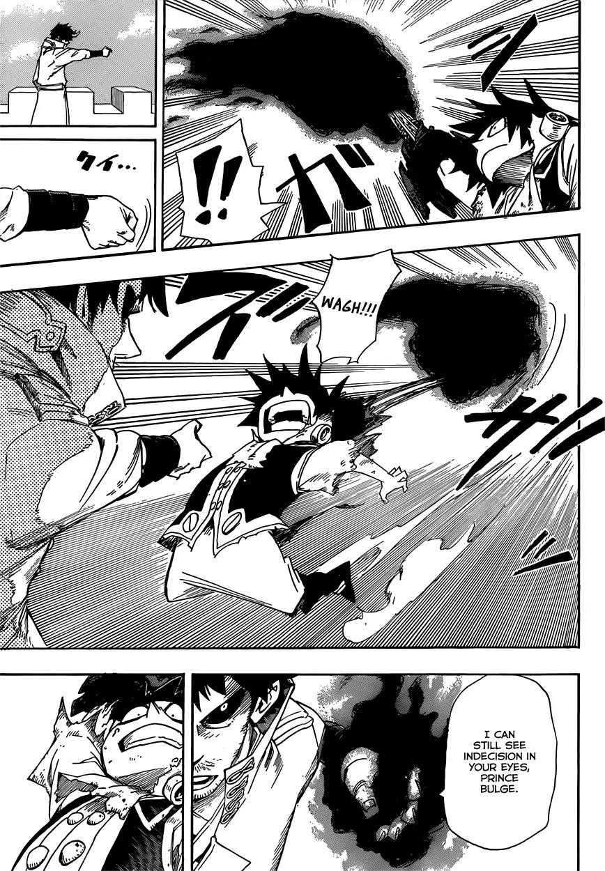 Sensei no Baruji Chapter 15 page 16 - Chapter 15: Respective Conclusions
