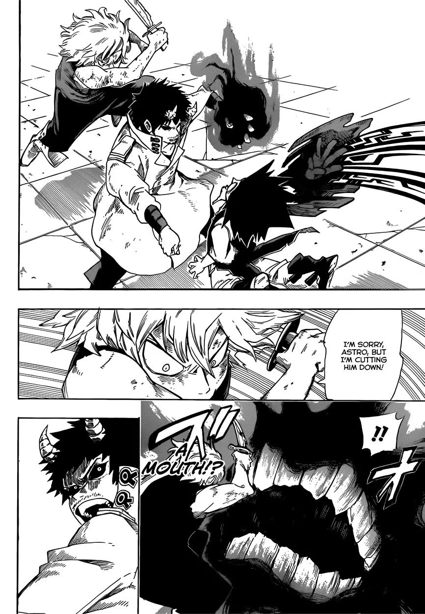 Sensei no Baruji Chapter 15 page 17 - Chapter 15: Respective Conclusions