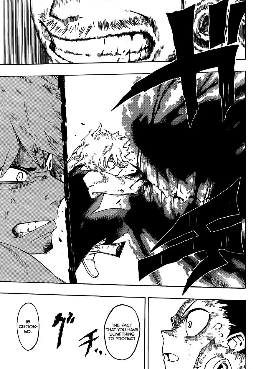 Sensei no Baruji Chapter 15 page 18 - Chapter 15: Respective Conclusions