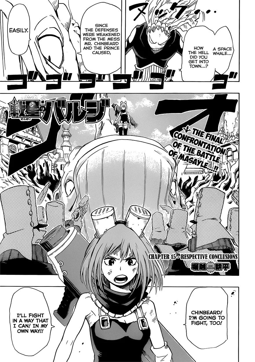 Sensei no Baruji Chapter 15 page 2 - Chapter 15: Respective Conclusions