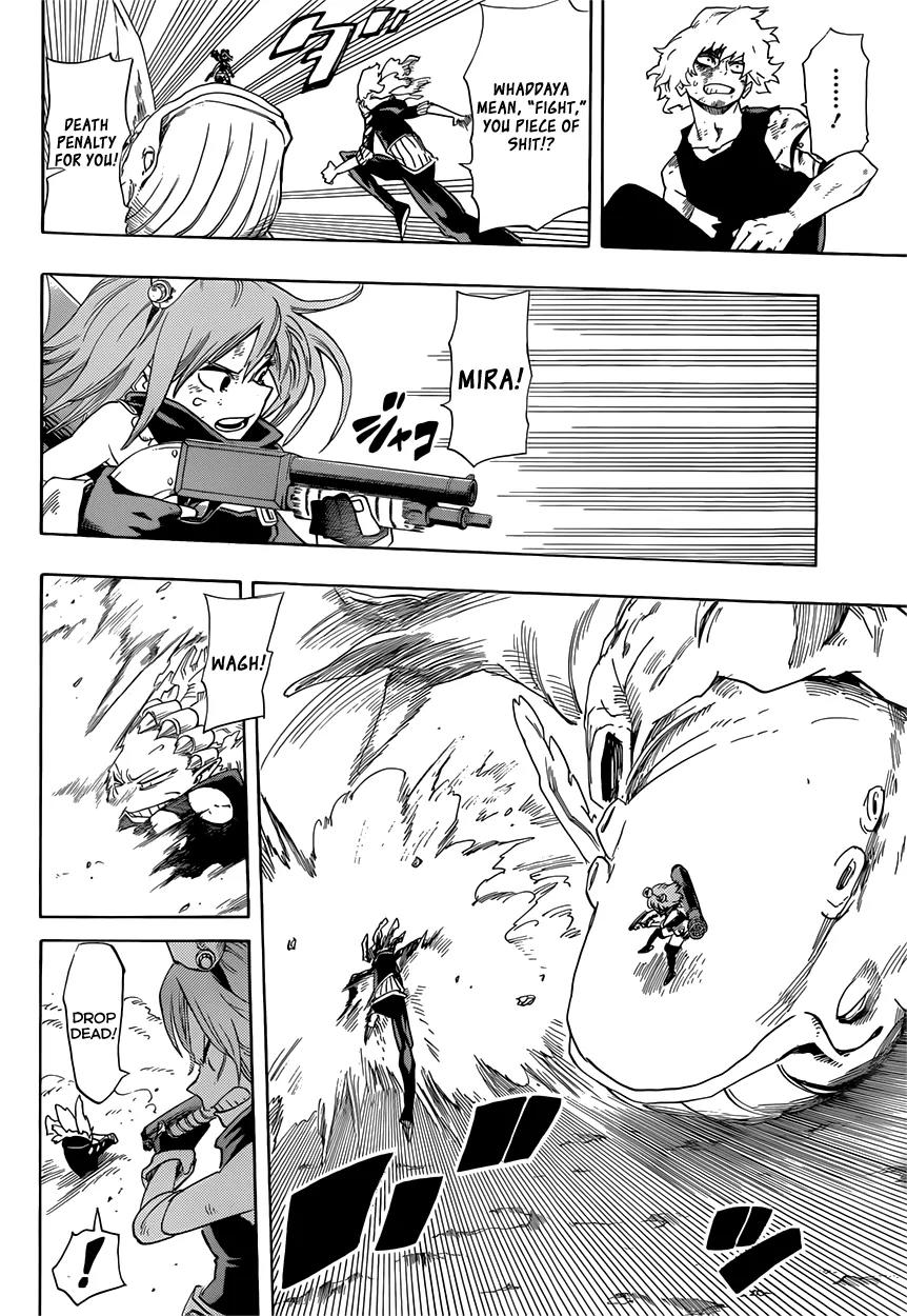 Sensei no Baruji Chapter 15 page 3 - Chapter 15: Respective Conclusions