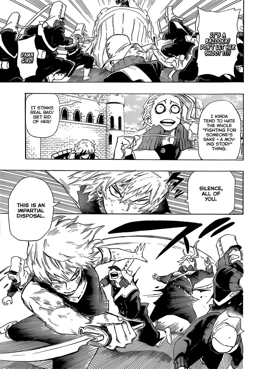 Sensei no Baruji Chapter 15 page 6 - Chapter 15: Respective Conclusions