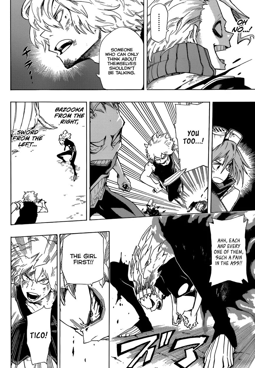Sensei no Baruji Chapter 15 page 7 - Chapter 15: Respective Conclusions