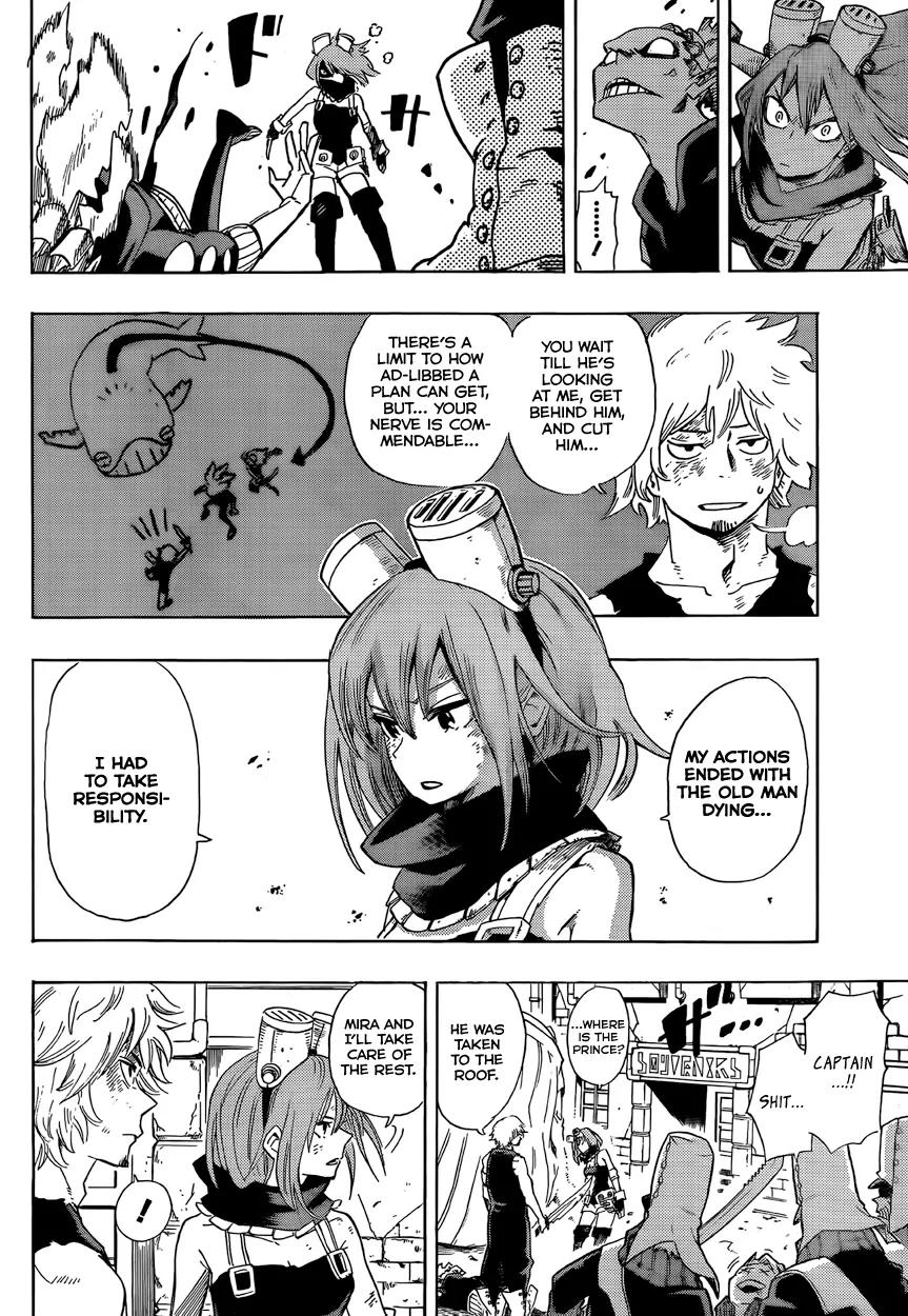 Sensei no Baruji Chapter 15 page 9 - Chapter 15: Respective Conclusions