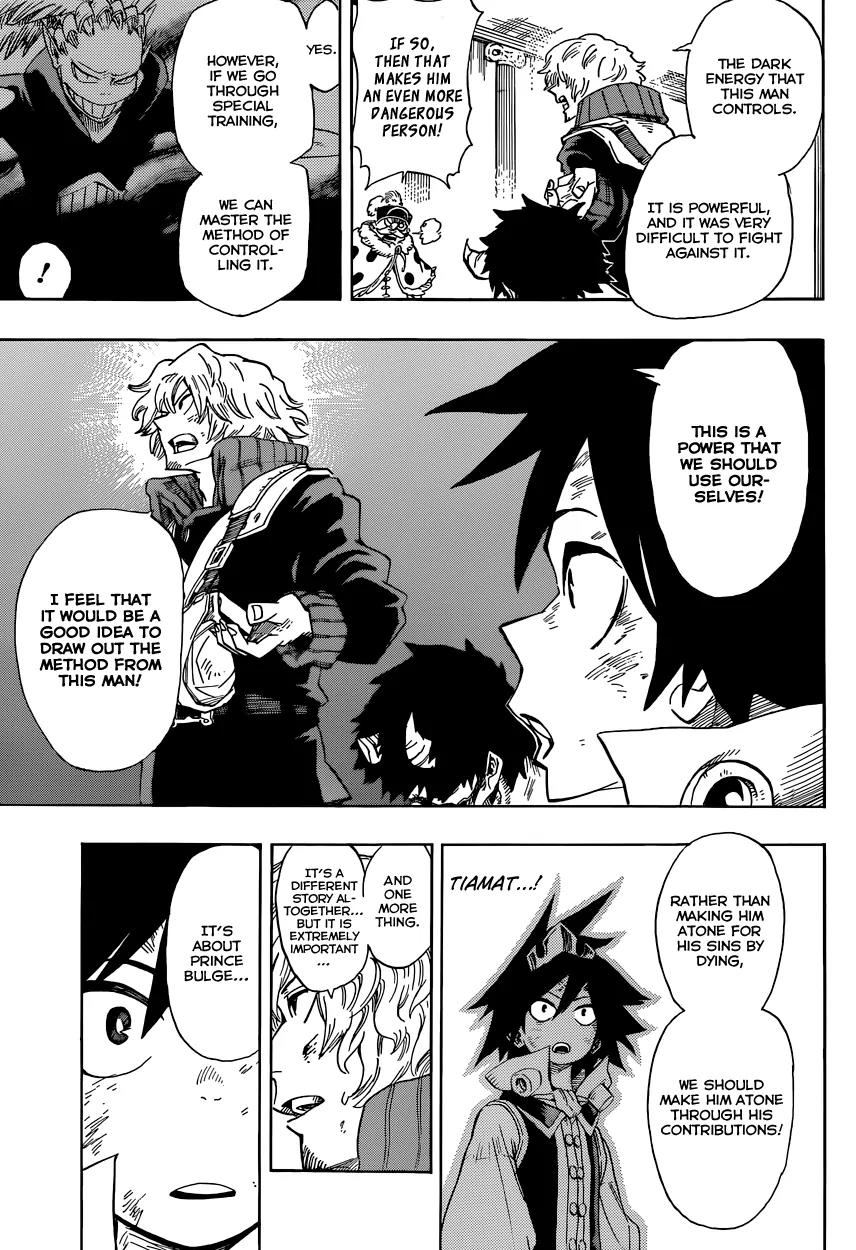 Sensei no Baruji Chapter 16 page 14 - Chapter 16: Astro of the Battle Star [End]