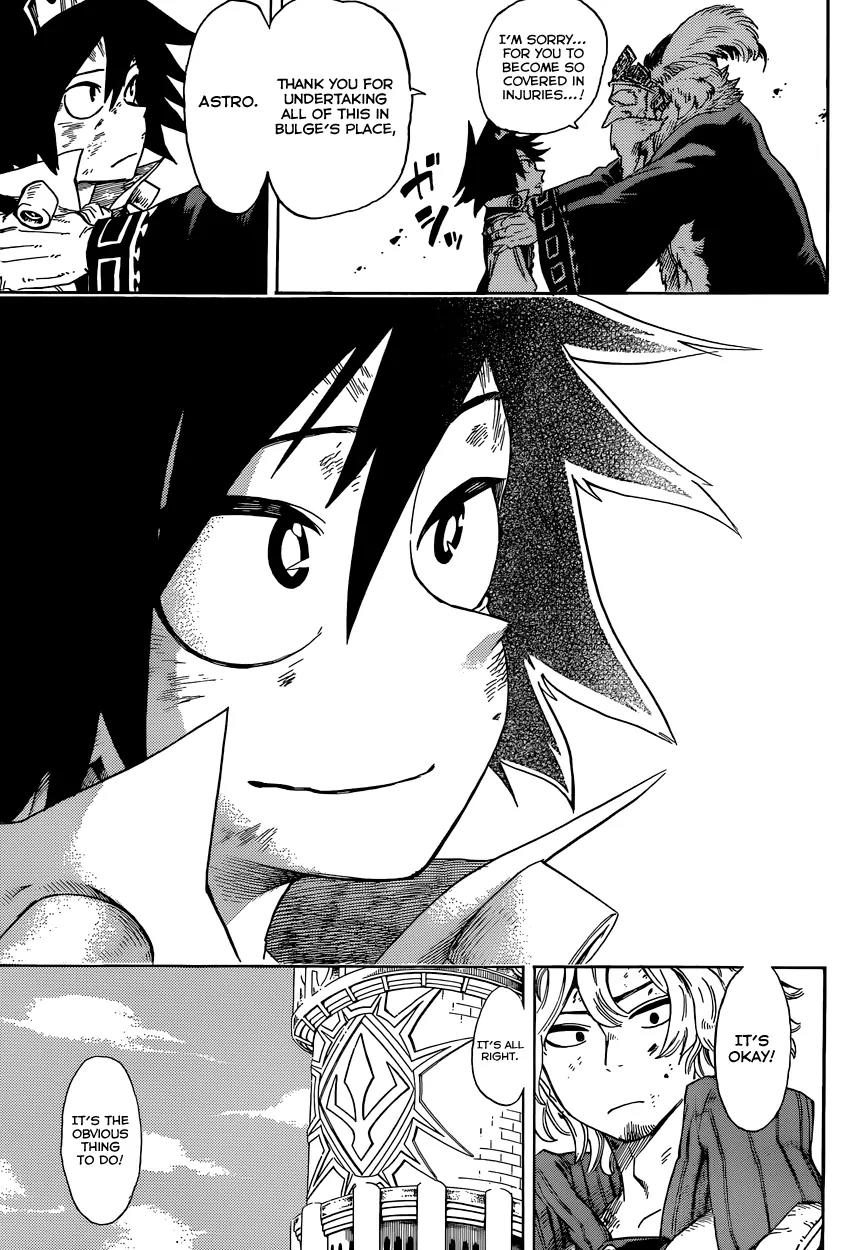 Sensei no Baruji Chapter 16 page 16 - Chapter 16: Astro of the Battle Star [End]