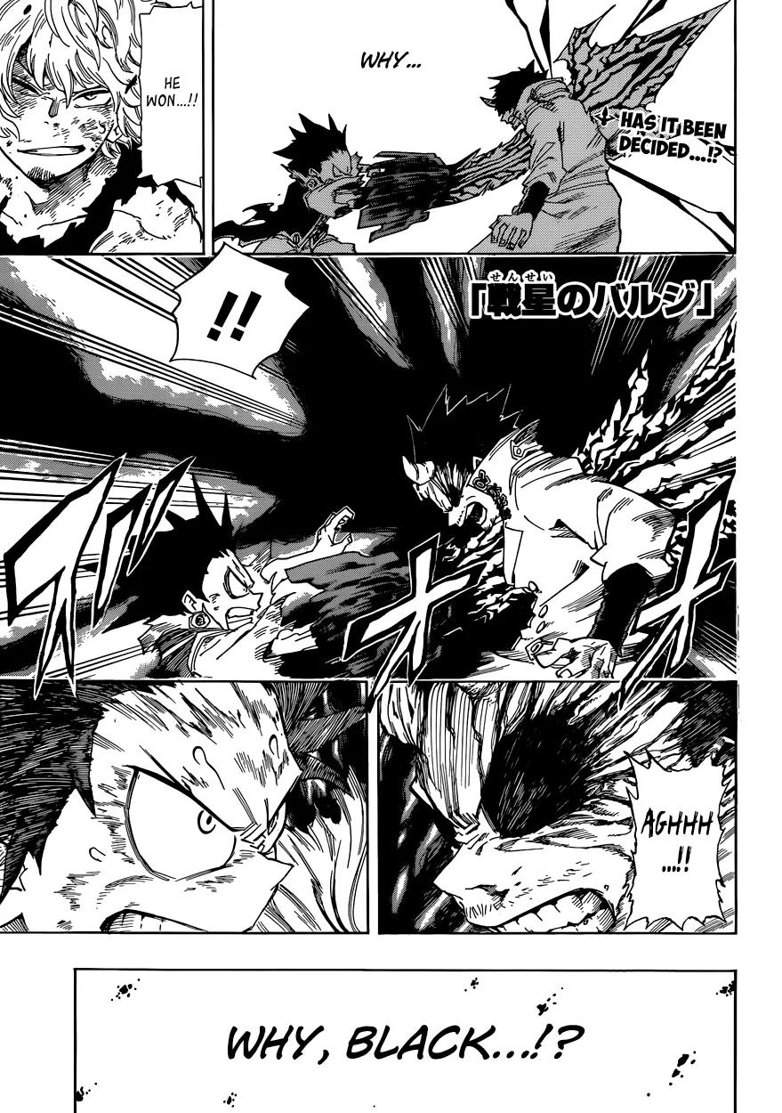 Sensei no Baruji Chapter 16 page 2 - Chapter 16: Astro of the Battle Star [End]
