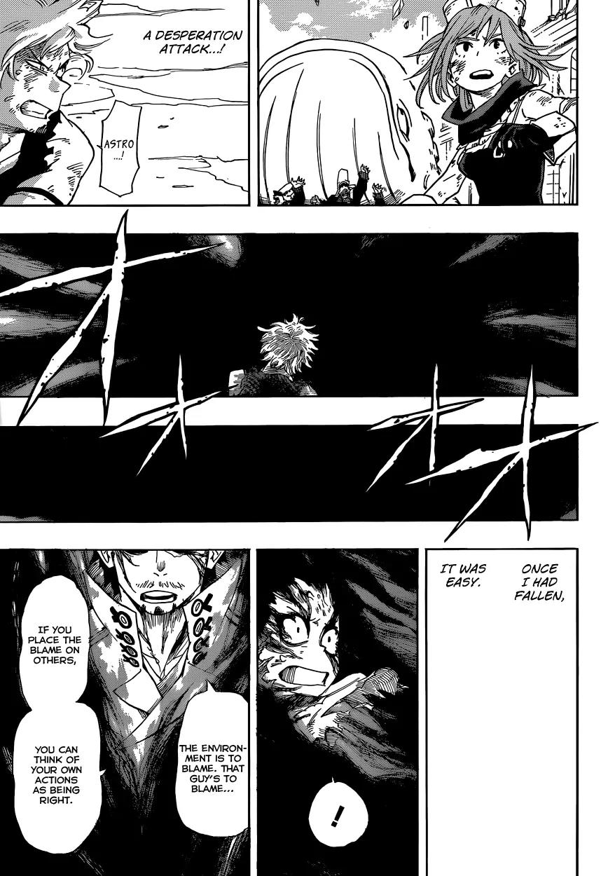 Sensei no Baruji Chapter 16 page 4 - Chapter 16: Astro of the Battle Star [End]