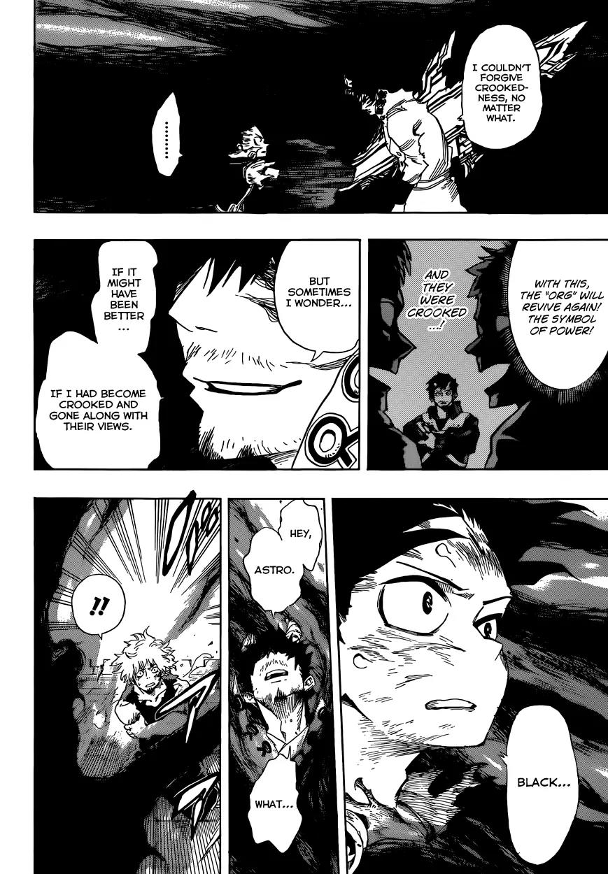 Sensei no Baruji Chapter 16 page 5 - Chapter 16: Astro of the Battle Star [End]