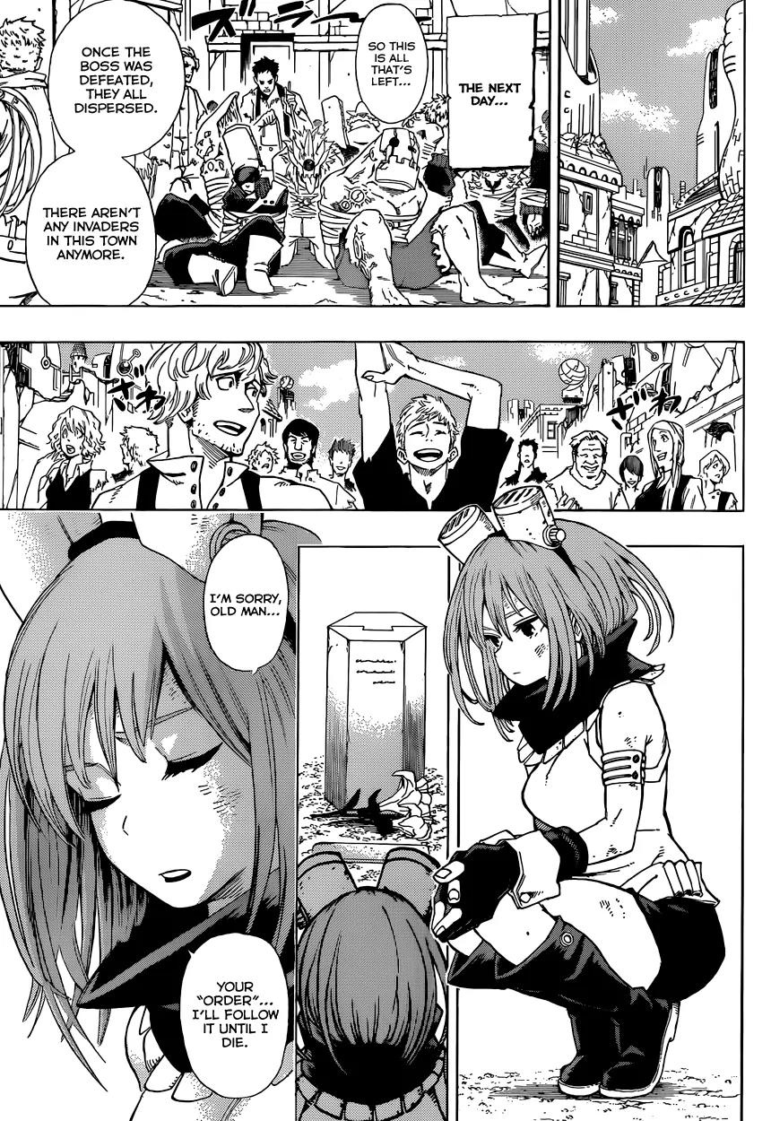Sensei no Baruji Chapter 16 page 8 - Chapter 16: Astro of the Battle Star [End]