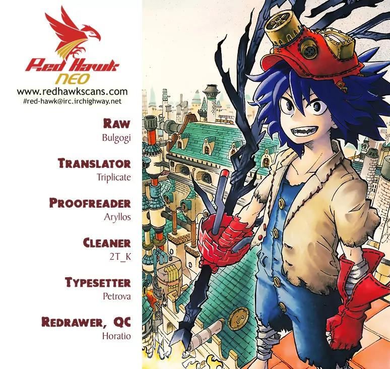 Sensei no Baruji Chapter 2 page 1 - Chapter 2: Prince of the Planet
