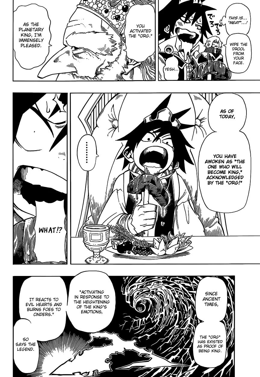Sensei no Baruji Chapter 2 page 11 - Chapter 2: Prince of the Planet