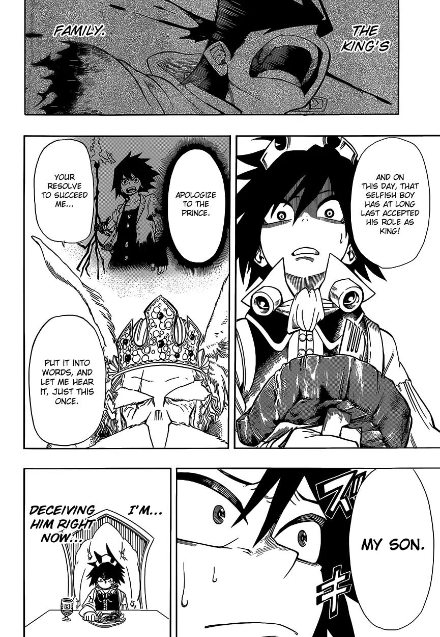 Sensei no Baruji Chapter 2 page 13 - Chapter 2: Prince of the Planet