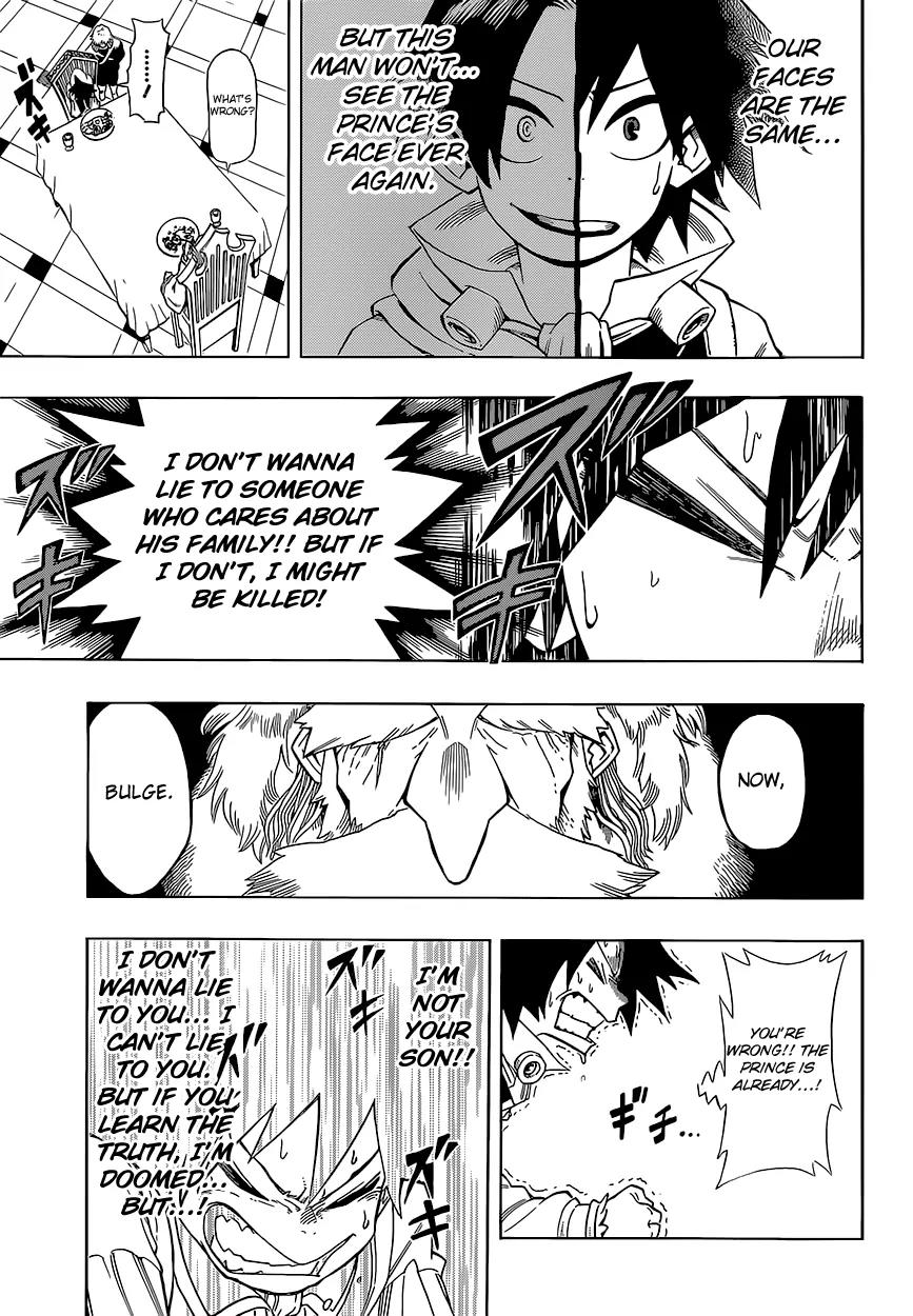 Sensei no Baruji Chapter 2 page 14 - Chapter 2: Prince of the Planet