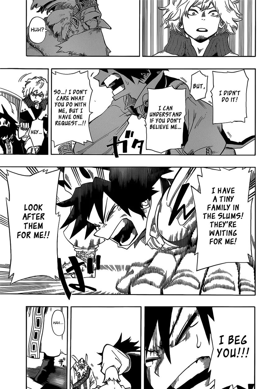 Sensei no Baruji Chapter 2 page 16 - Chapter 2: Prince of the Planet