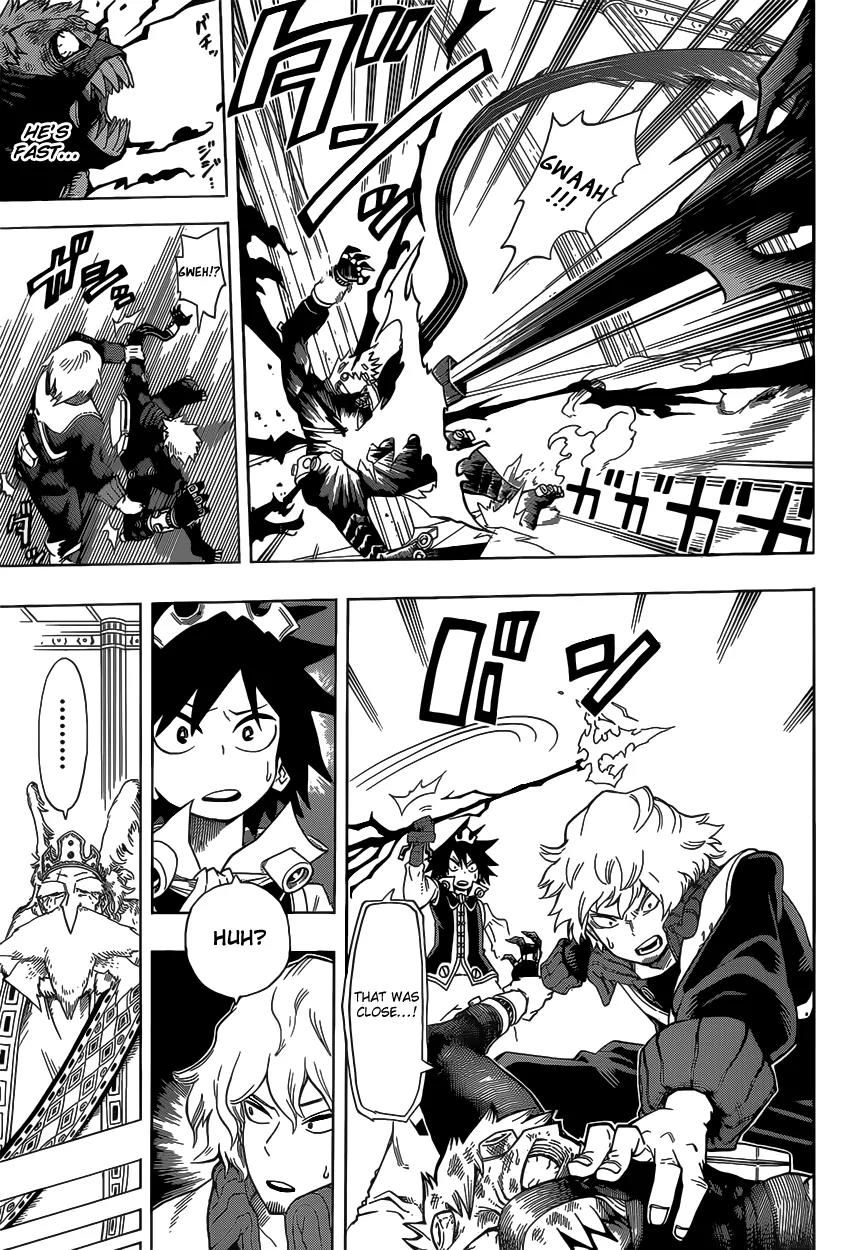 Sensei no Baruji Chapter 2 page 22 - Chapter 2: Prince of the Planet