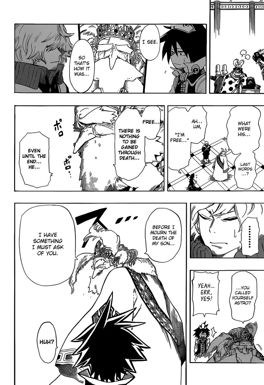 Sensei no Baruji Chapter 2 page 23 - Chapter 2: Prince of the Planet
