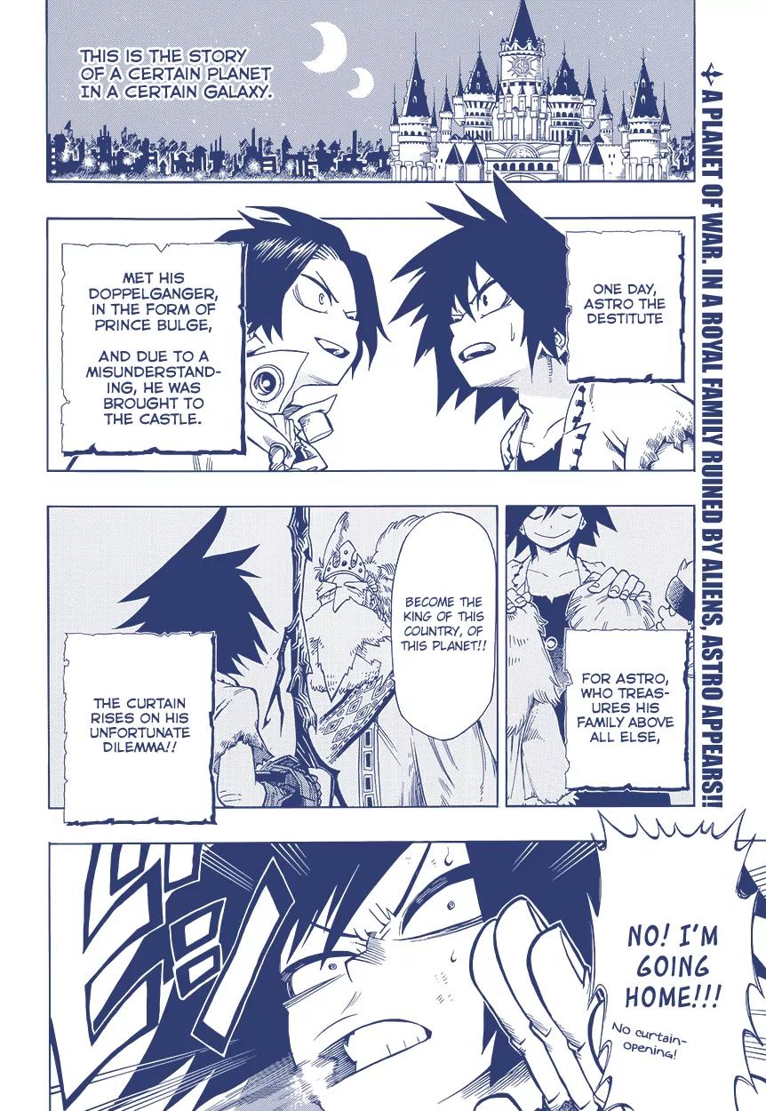 Sensei no Baruji Chapter 2 page 3 - Chapter 2: Prince of the Planet