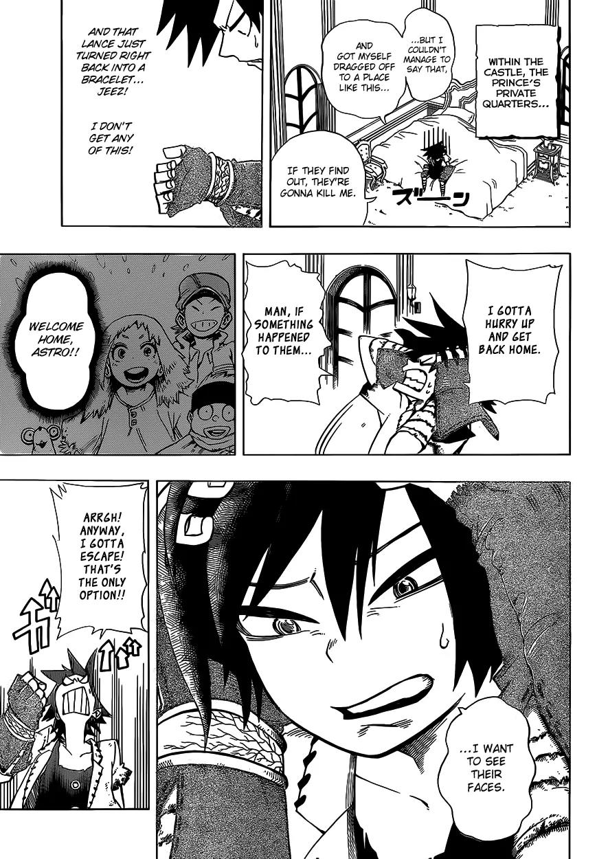 Sensei no Baruji Chapter 2 page 4 - Chapter 2: Prince of the Planet