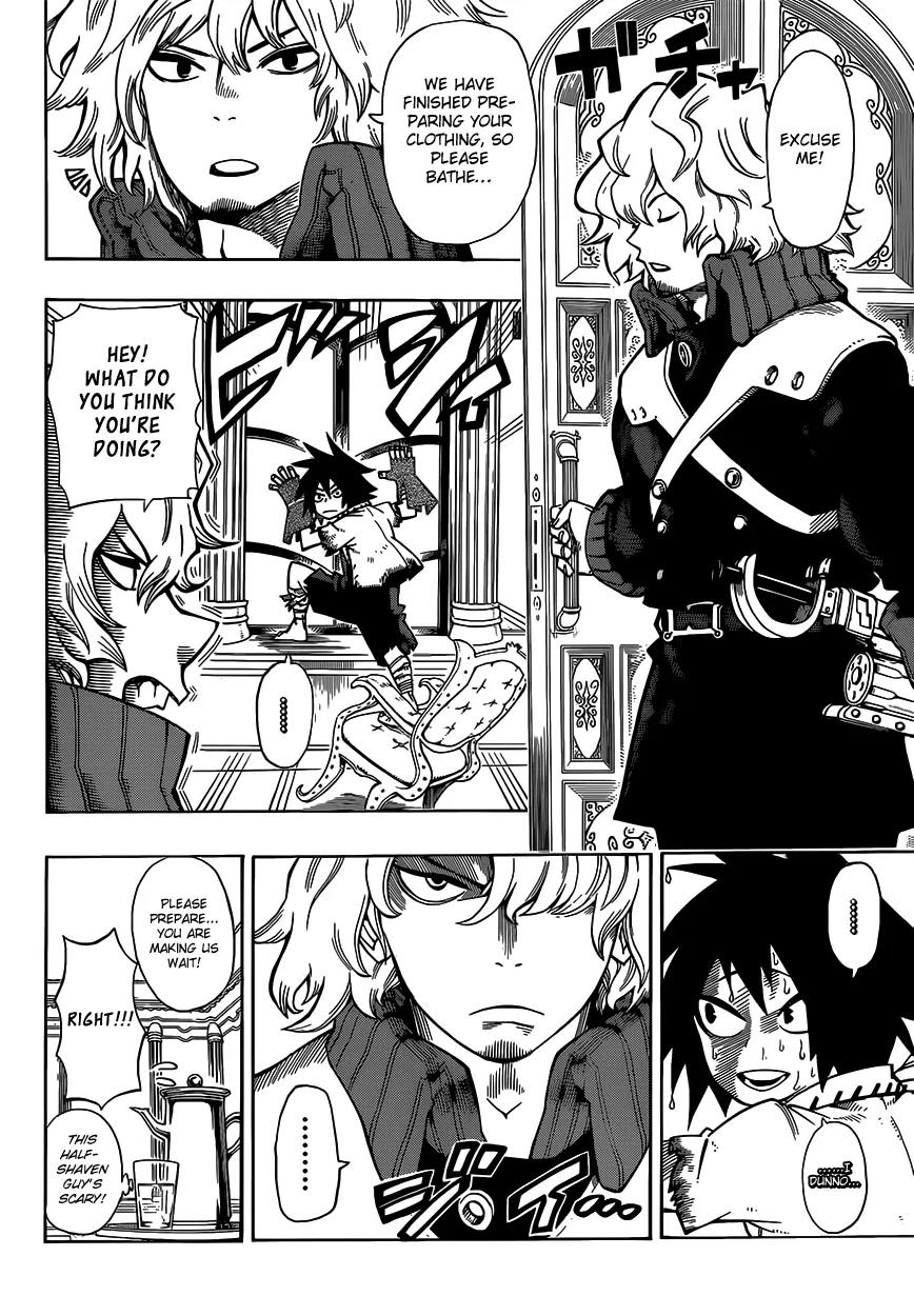 Sensei no Baruji Chapter 2 page 5 - Chapter 2: Prince of the Planet
