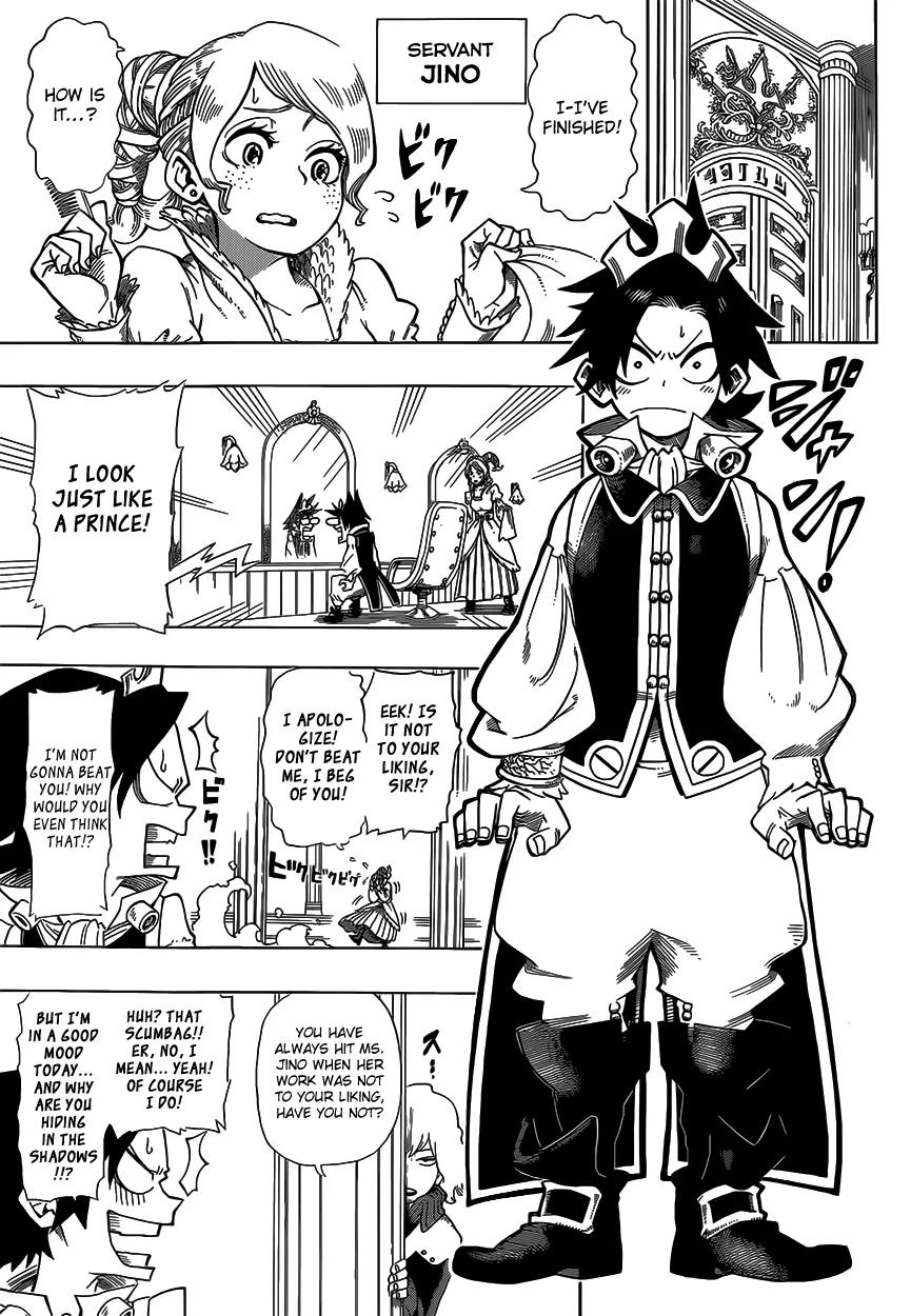 Sensei no Baruji Chapter 2 page 6 - Chapter 2: Prince of the Planet
