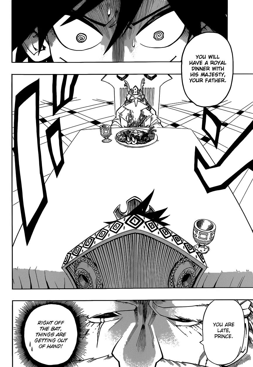 Sensei no Baruji Chapter 2 page 9 - Chapter 2: Prince of the Planet