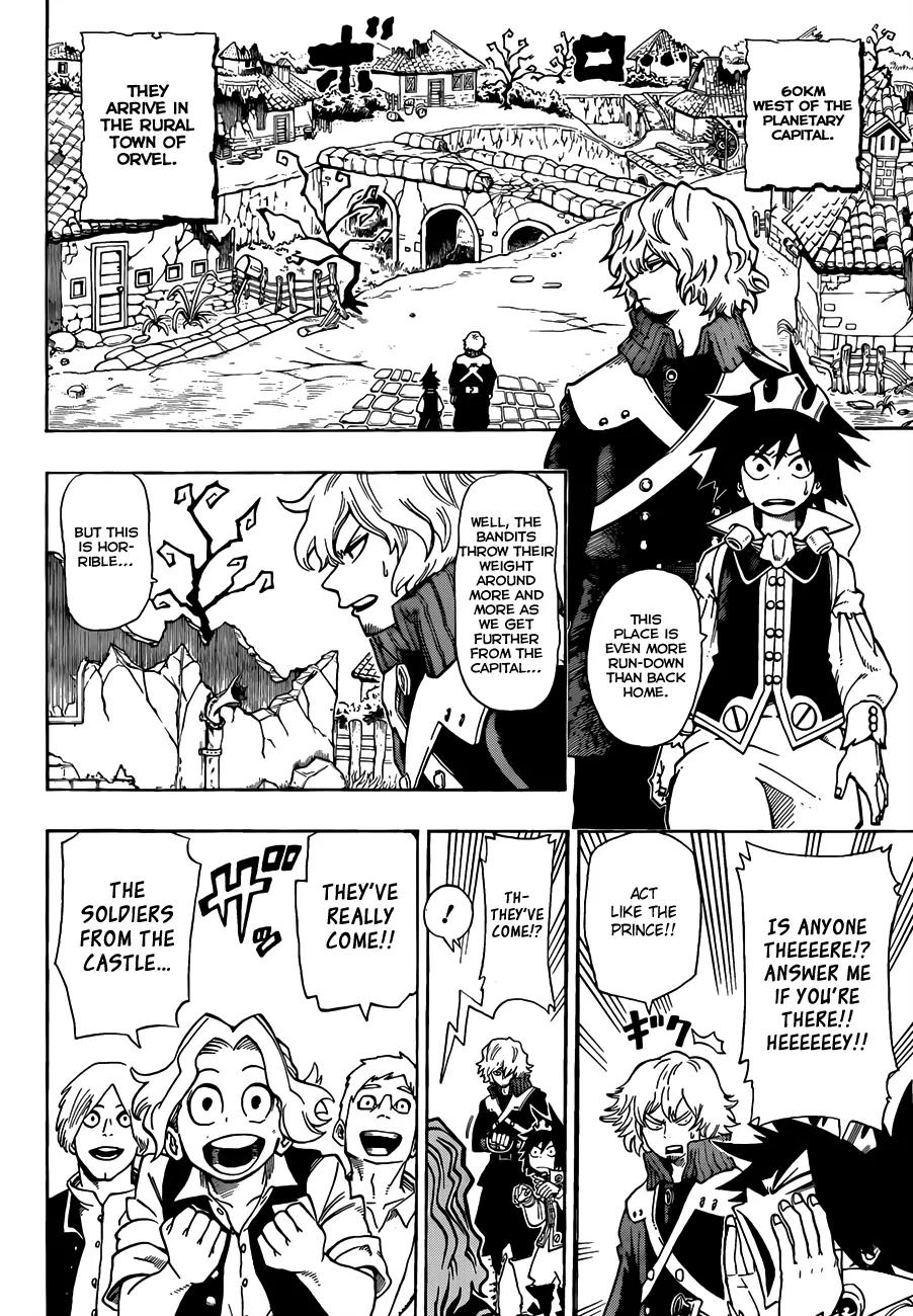 Sensei no Baruji Chapter 3 page 11 - Chapter 3: The Prince's Job
