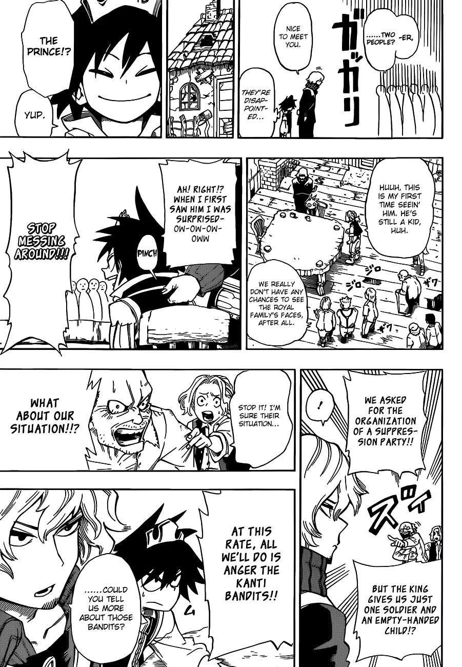 Sensei no Baruji Chapter 3 page 12 - Chapter 3: The Prince's Job