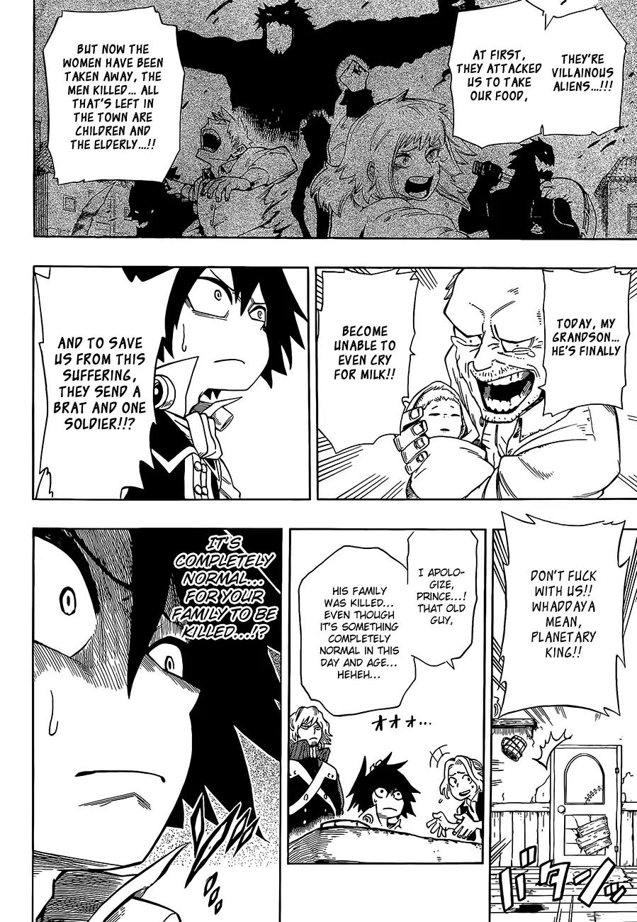 Sensei no Baruji Chapter 3 page 13 - Chapter 3: The Prince's Job