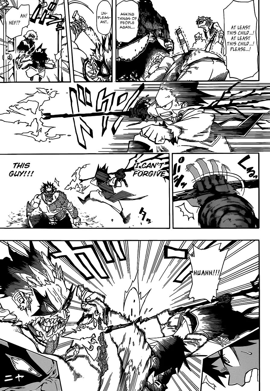 Sensei no Baruji Chapter 3 page 16 - Chapter 3: The Prince's Job