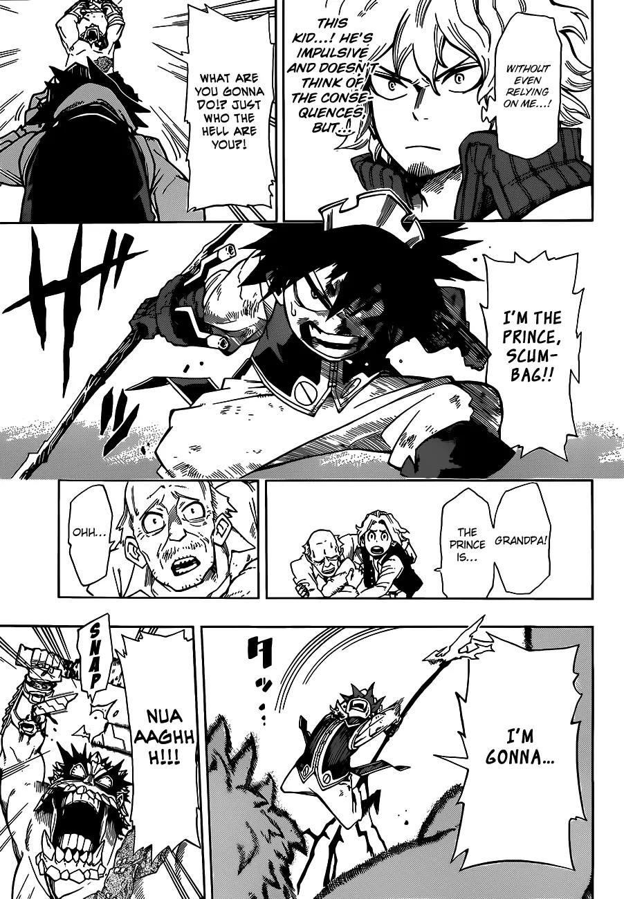 Sensei no Baruji Chapter 3 page 20 - Chapter 3: The Prince's Job