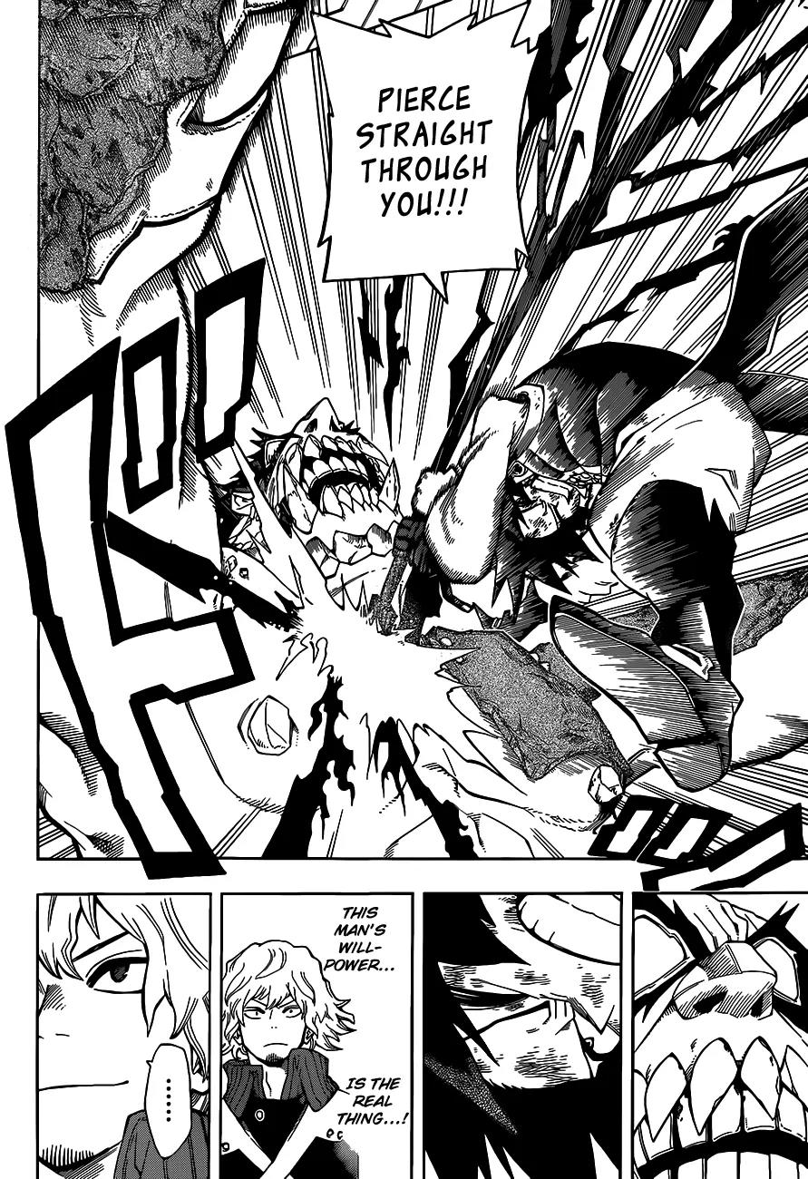 Sensei no Baruji Chapter 3 page 21 - Chapter 3: The Prince's Job