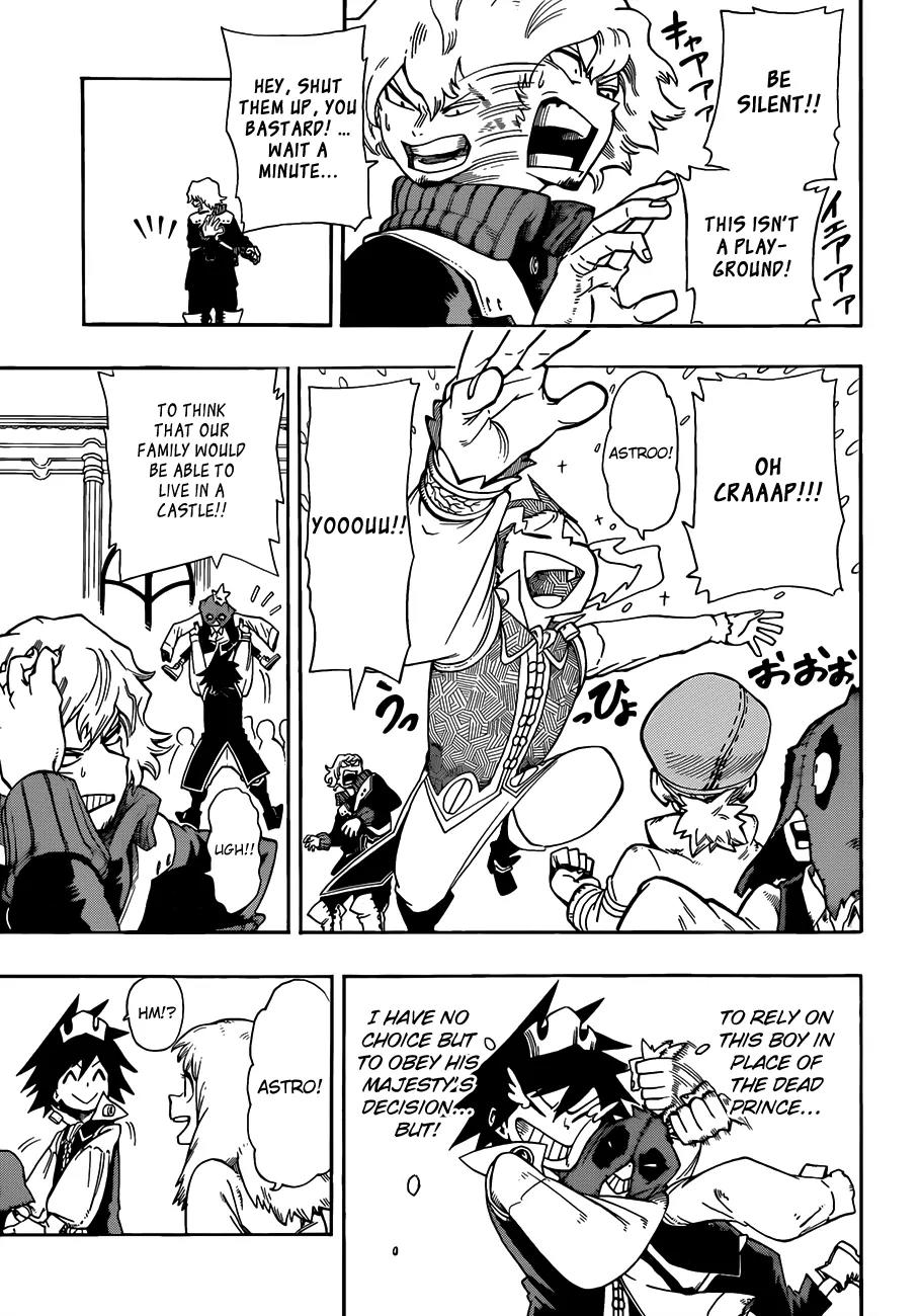 Sensei no Baruji Chapter 3 page 4 - Chapter 3: The Prince's Job
