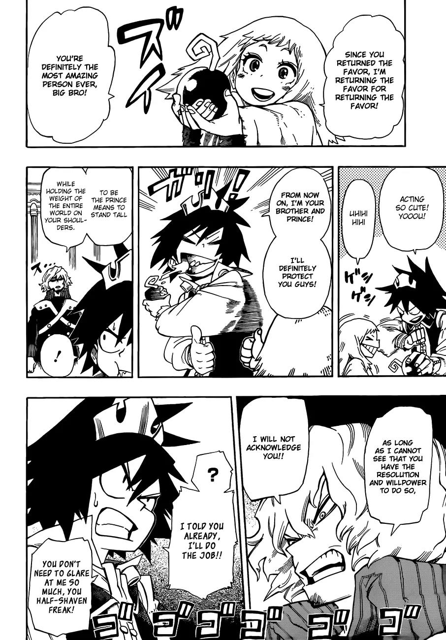 Sensei no Baruji Chapter 3 page 5 - Chapter 3: The Prince's Job