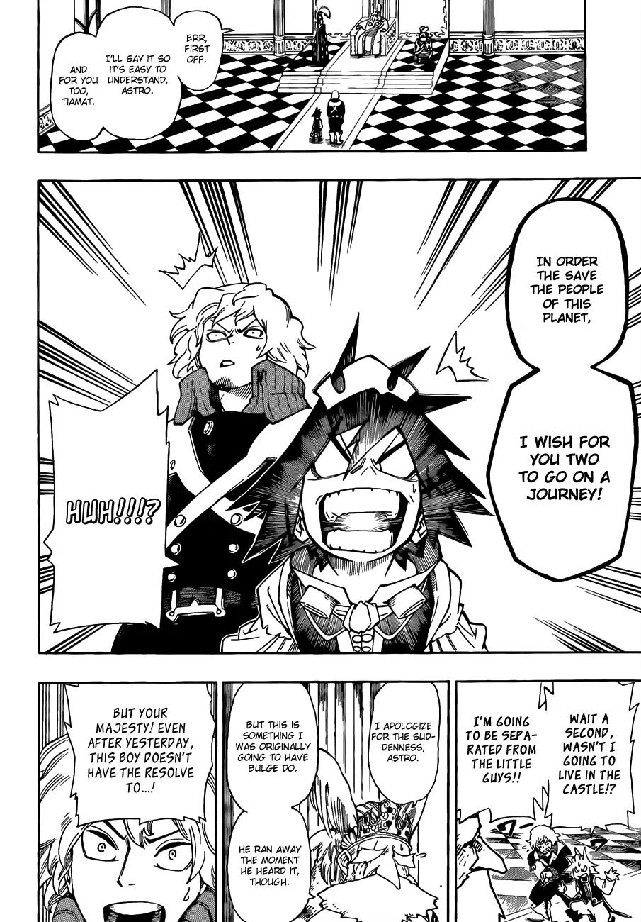 Sensei no Baruji Chapter 3 page 7 - Chapter 3: The Prince's Job