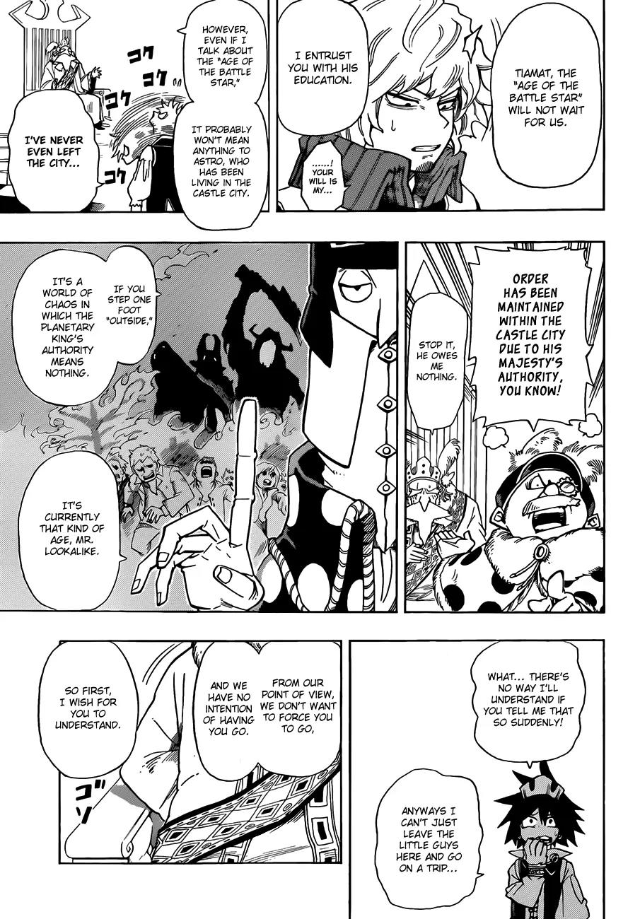 Sensei no Baruji Chapter 3 page 8 - Chapter 3: The Prince's Job