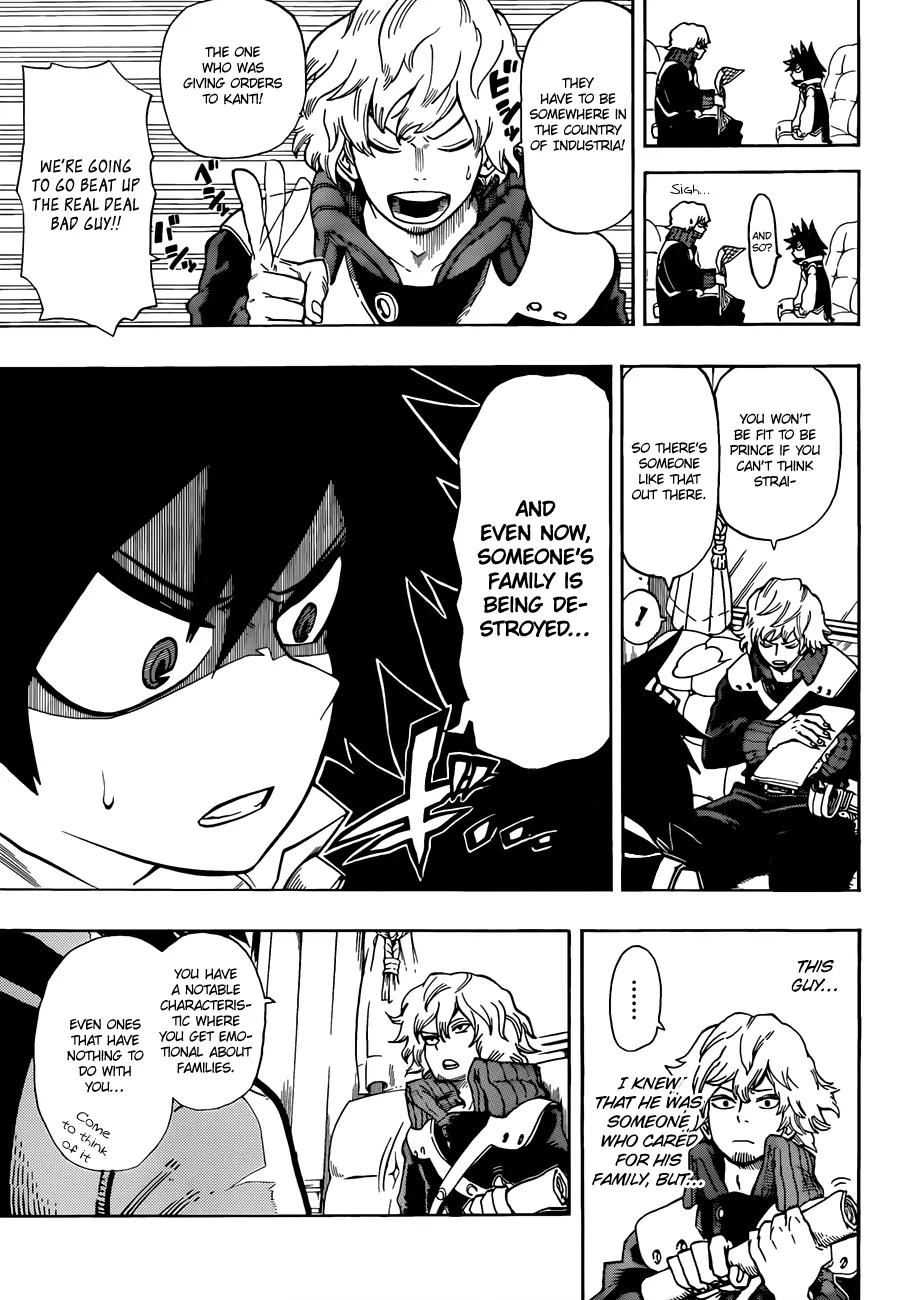 Sensei no Baruji Chapter 4 page 8 - Chapter 4: Start