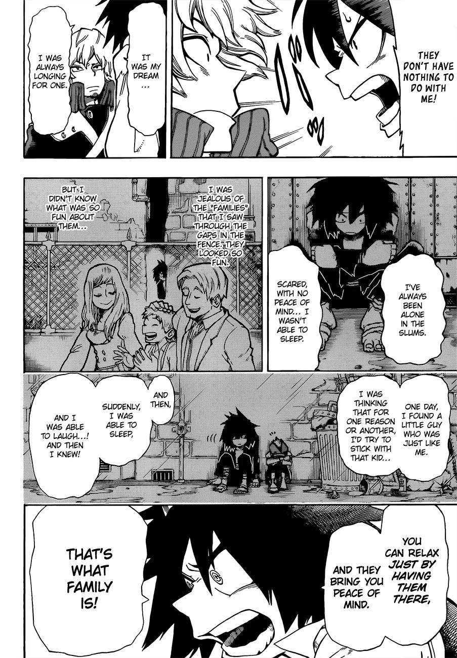 Sensei no Baruji Chapter 4 page 9 - Chapter 4: Start