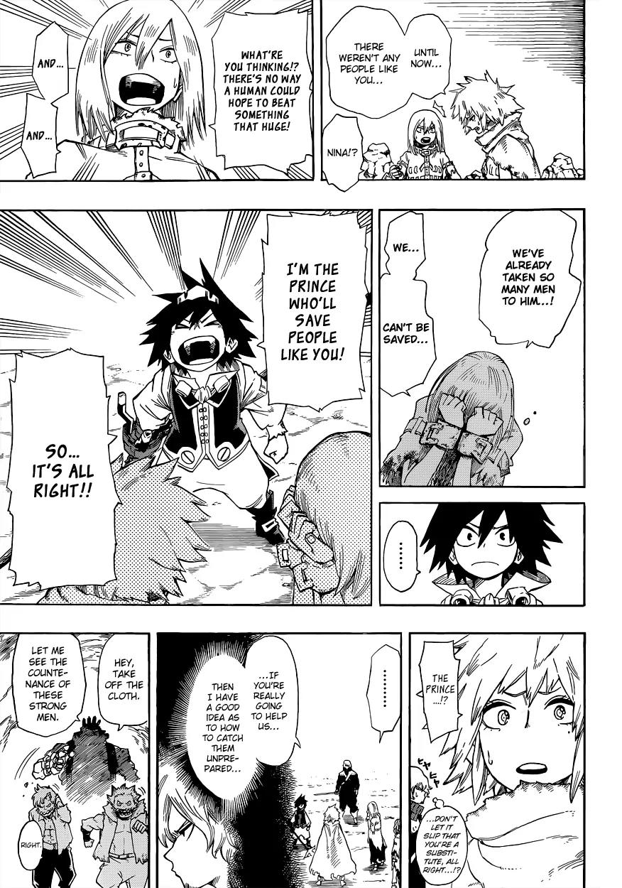 Sensei no Baruji Chapter 5 page 10 - Chapter 5: Education through Combat