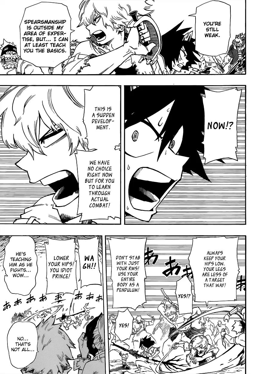 Sensei no Baruji Chapter 5 page 14 - Chapter 5: Education through Combat